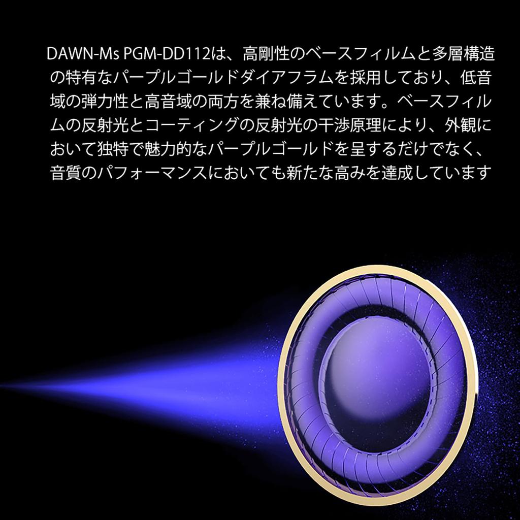 Linsoul INAWAKEN Earphones Equipped with Dynamic Driver Manufactured Aluminum Alloy Driver Housing Made of Medical Grade Resin Material CNC Precision