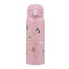 Zojirushi Mahobin Stainless Steel Mug Water Bottle for Children 480ml One Touch Type Seamless Only 3 Care Points Rabbit Pink SM-WH48-PZ