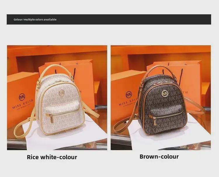 Модный и универсальный женский рюкзак 2024 года: Стильная, высококачественная и популярная студенческая сумка