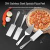 Многоцелевая кулинарная лопатка из нержавеющей стали 304 для стейка, пиццы, торта, рыбы, блинов, пельменей