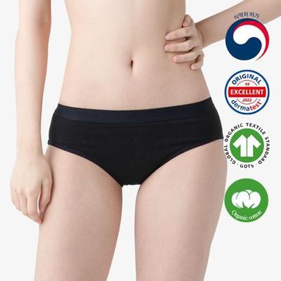 Органические менструальные трусики CyClean Hip Hugger Абрикос/черный