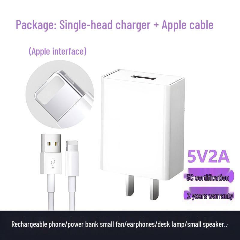 Оригинальное многопортовое USB-зарядное устройство 5 В 2 А для телефонов Huawei, Xiaomi, Apple и Android