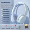 Новые популярные игровые полноразмерные Bluetooth-наушники с микрофоном и большой батареей
