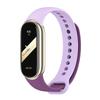 Ремешок для Xiaomi Mi Band 8/8 NFC Браслет Силиконовый Наручный Miband 8 NFC Замена pulsera correa Спортивный ремешок для Mi Band 8