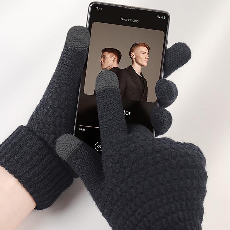 KANSOON Knitted Warm Touchscreen Gloves