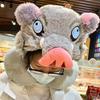 Role Playing Prop Wild Boar Head Plush Hat Devil Killer Hashibira Inosuke Warm Headpiece Japanese Anime Plush Hat