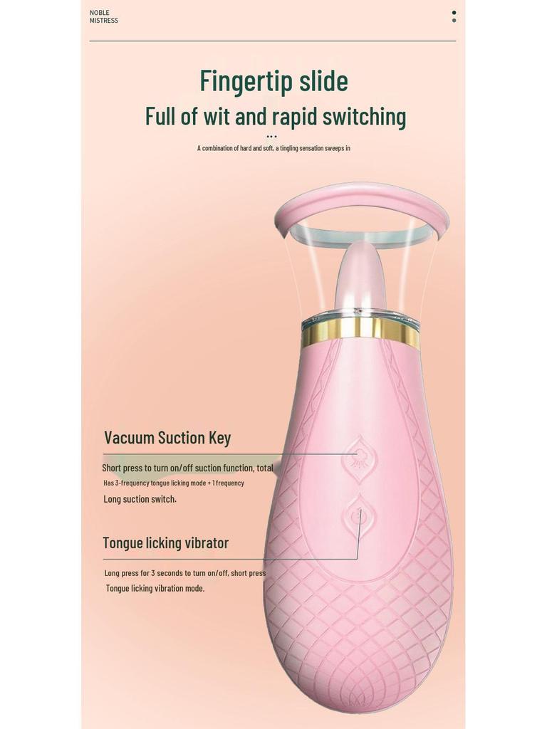 Многочастотный вибратор-присоска и массажер - Сильный вибрационный молокоотсос и электрический стимулятор языка для женщин.