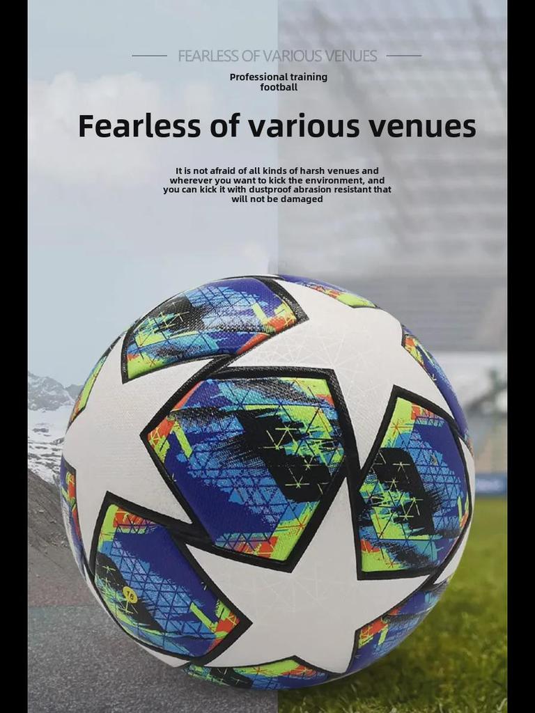 Лига Чемпионов Нет. 5 Футбольный мяч для взрослых, молодежи и детей — идеально подходит для тренировок, соревнований и занятий спортом на открытом воздухе