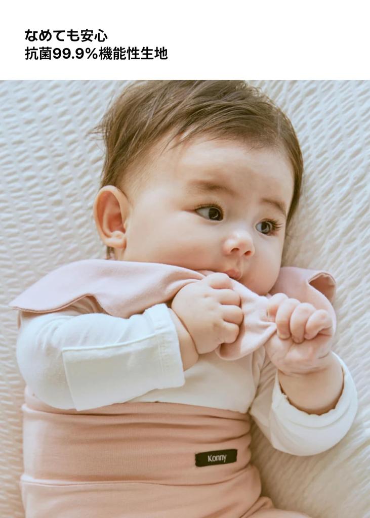 Мягкие модальные леггинсы с высокой талией 1 шт. слюнявчик 2 шт. красный 6 месяцев [Konny] + комплект I (ЛОСОСЬ, Цветок, Лосось)