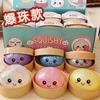 Bright Color Slow Rebound Squishy Toy, Maltose Filled Jellyfish Octopus Squeeze Toy for Stress Relief