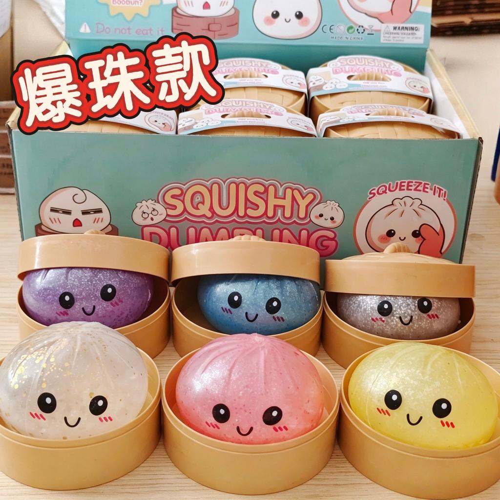 Bright Color Slow Rebound Squishy Toy, Maltose Filled Jellyfish Octopus Squeeze Toy for Stress Relief