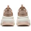 Anta Life Collection Slip Resistant Abrasion Resistant Low top Chunky Sneakers Women's White Beige Brown 122518891-8