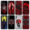 Japanese Samurai Art Phone Case For Huawei Honor 7A 8A 9X 20 Pro 8 10X Lite 7S 8C 8S 8X 9A 9C 10i 20i 30i 20E 20S Black Cover