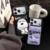 Чехол для телефона Снупи с музыкой: Совместимо с iPhone 11 по 14, включая модели Pro Max