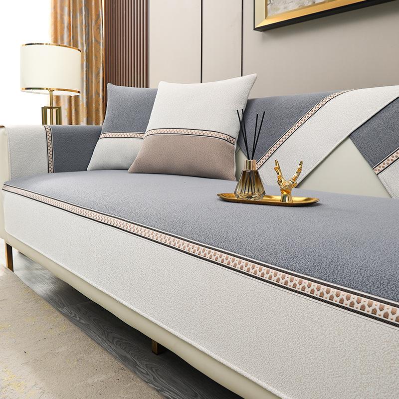 A Hair Sofa Cushion, Non-Slip And Dirt-Resistant Sofa Cover, Universal Cover, High-End All-Season Chenille Cushion Cover