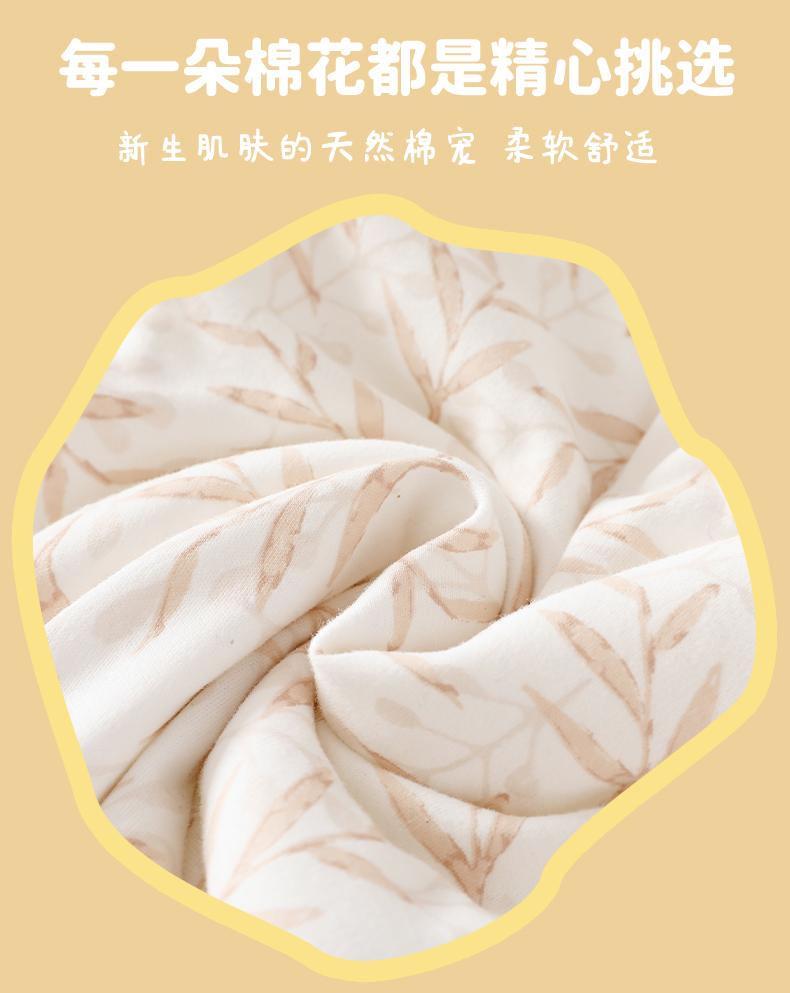 120g cotton padded jumpsuit