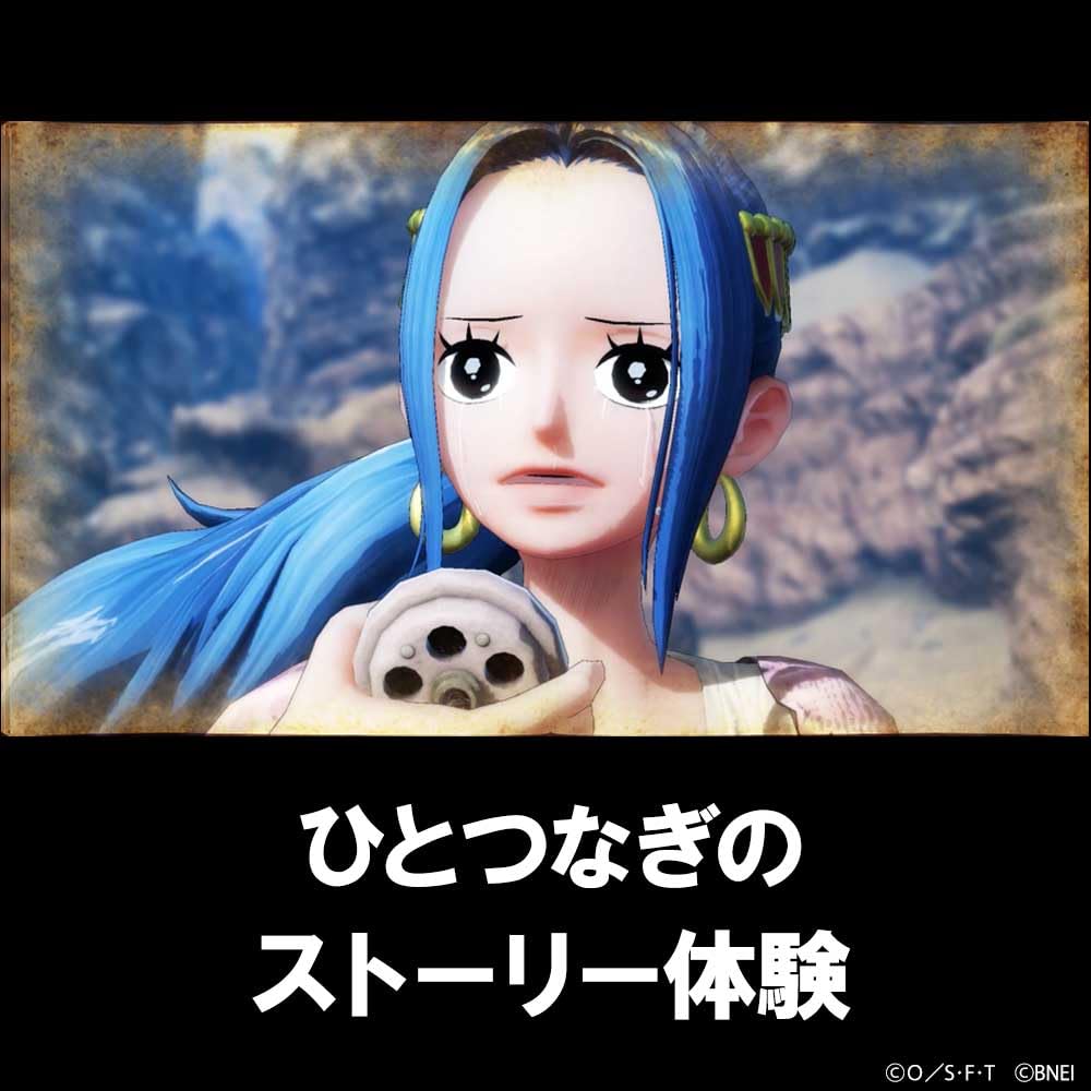 ONE PIECE Pirate Warriors 4 Deluxe Edition [Switch]