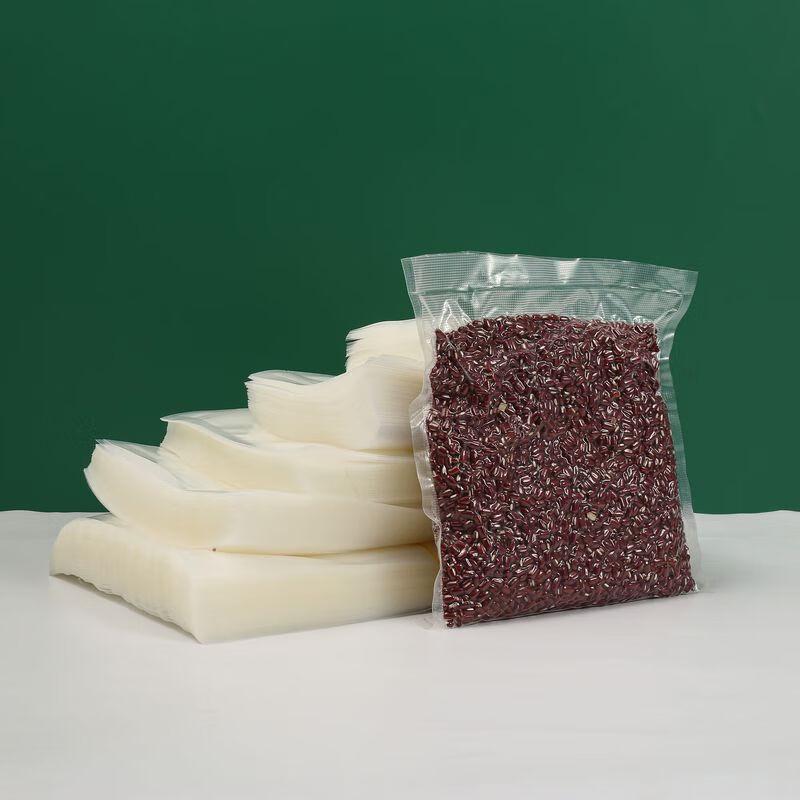 ZISIZ Textured Vacuum Sealing Bags