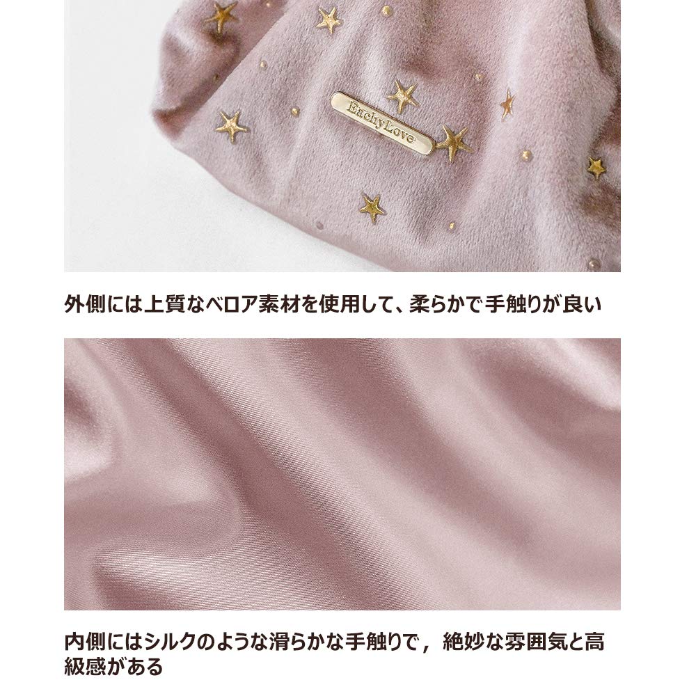 NEOVIVA Макияж Большая Косметичка Мелкие Предметы Повседневный Деловой Макияж Розовый Чехол, Милый, Мини, Кошелек, Вместительность, Хранение, Хранение, Использование, Поездка, Путешествие,