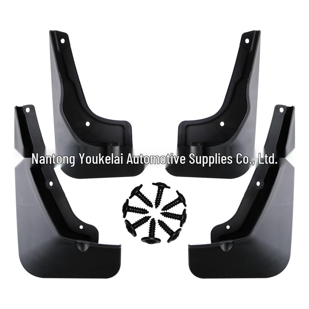 MG Mulan MG4 Автомобильный брызговик и грязезащитный щиток Модификационные аксессуары