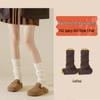 Solid Color Women's Knit Flared Leg Warmers - Y2K Style Long Socks for Spring and Autumn