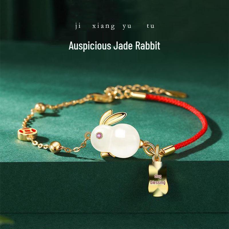 Retro Chinese Court Jade Rabbit Bracelet - Lucky Rabbit Bangle for Christmas and New Year Gifts.