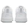 Nike Детские кроссовки Court Borough Low 2 GS Aura белого цвета BQ5448-118