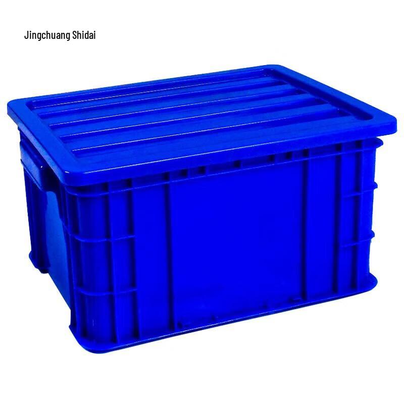 PE Storage Box with Lid