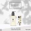 Набор Jo Malone: Крем для рук и Гель для душа