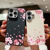 Чехол из ТПУ с рисунком сакуры и текстурой из матовой кожи для iPhone 16 Pro Max 15 14 Pro 13 12 11, ударопрочный, тонкий, мягкий чехол для телефона