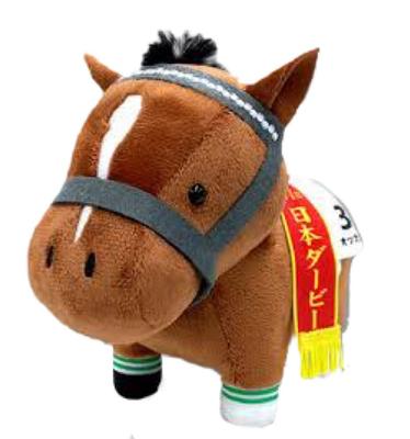 [Водка] Плюшевая игрушка Thoroughbred Collection 3 – Прибл.. 15 × 19см