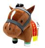 [Vodka] Thoroughbred Collection Plush Toy 3 (approx. 15cm X 19cm Size)