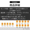 Элемент фильтра Tropchou Большой емкости Универсальная замена на вторичном рынке Prius Hybrid (5)