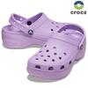 Crocs 206750 Классические клоги на платформе Женские высокие сандалии
