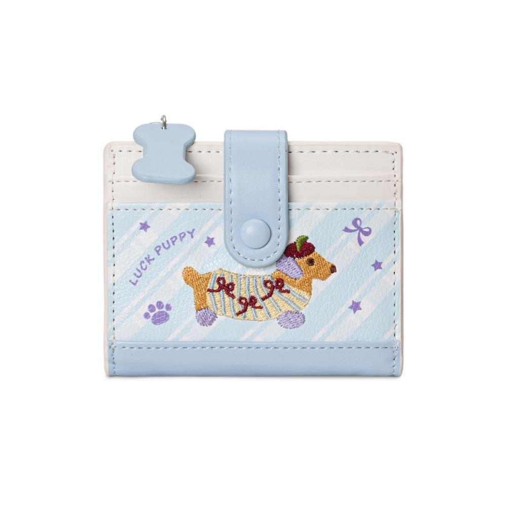 Ultra Thin Embroidery Sausage Dog Wallet Purse Coin Pouch Simple Card Bag  Card Storage Bag