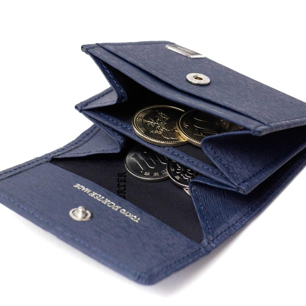 Porter Current Coin Case (Black)