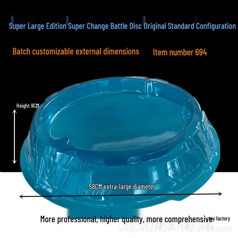 Super Large Thickened Beyblade Arena: Hurricane Battle Soul Armor Disc