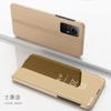 Чехол для Redmi Note 12S Зеркальный кожаный Smart Flip Stand Чехол для телефона для Xiaomi Redmi Note 12S Note12S Противоударная задняя крышка