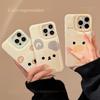 Cute Big Face Small Animal Apple 14 Mobile Phone Case Iphone15 Silicone 11 Suitable for 13promax Soft 16 Niche