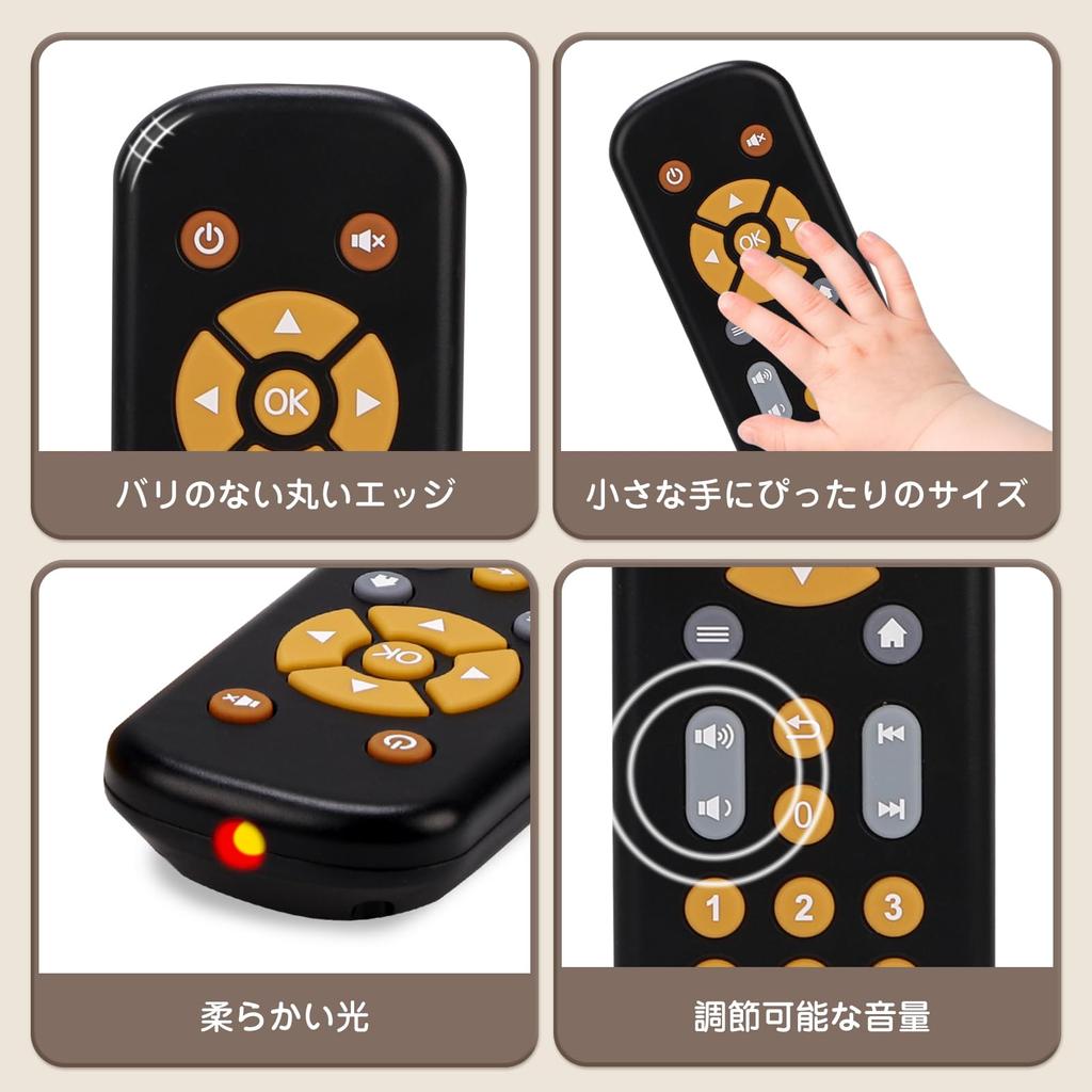 MAVEKID Детская игрушка с дистанционным управлением для детей 0 лет Мобильная игрушка для малышей Развивающая игрушка Подарок ребенку в возрасте 1 года Мальчик Девочка Новорожденный Младенец Ребенок 1 год Подарок на день рождения