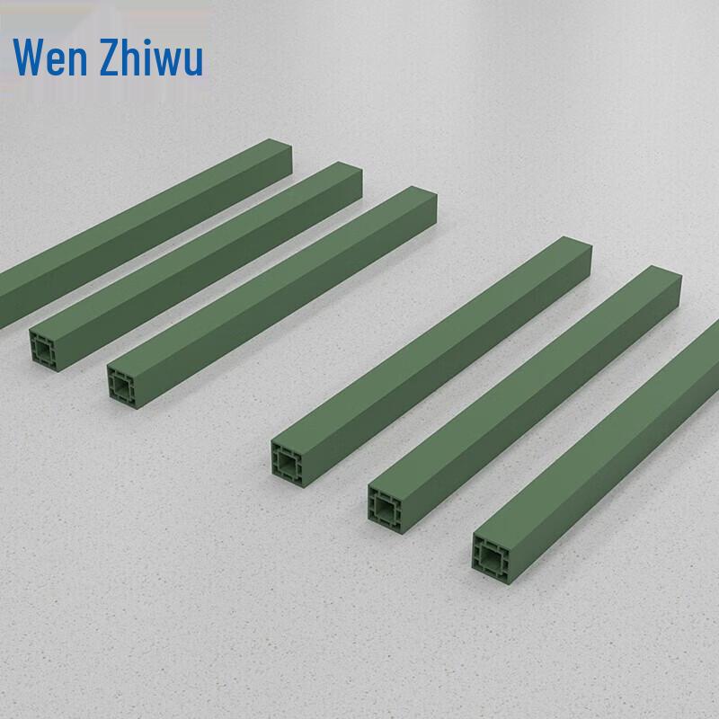 Wen Zhi Wu Composite Warehouse Sleepers