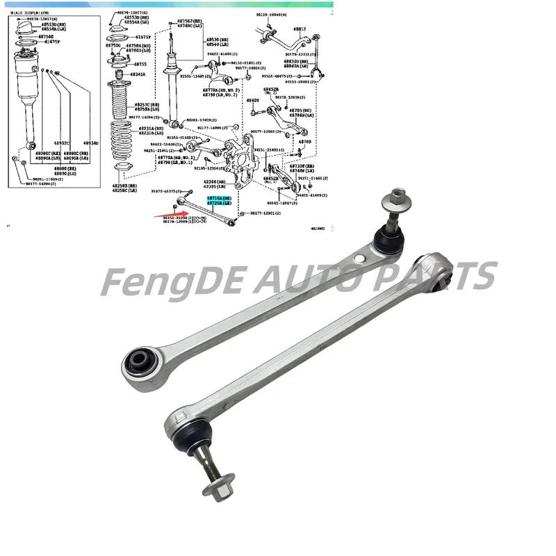 Rear Right Upper Suspension Control Arm For Lexus LS460 USF4 LS600HL UVF4 2006-2017 48710-50080 4871050080