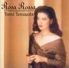 CD YUMI YAMAGATA - Rosa Rossa KICS44 King Records 1990 Japan Jazz Used