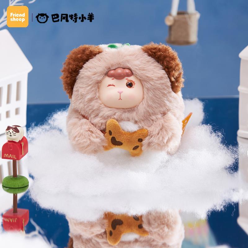 New Dream Town Series Vinyl Plush Doll Fat Ass Blind Box Handmade Toy Pendant Birthday Surprise Gift