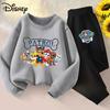 Kids Casual Sweatsuit Boys Long Sleeved Pullover and Pants 2 Pcs Sets Autumn New Children's Sweatshirts Set
