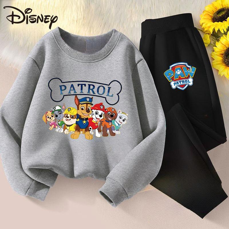 Kids Casual Sweatsuit Boys Long Sleeved Pullover and Pants 2 Pcs Sets Autumn New Children's Sweatshirts Set