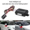 Auto Intelligent Automatic Car Rearview Mirror Folding System Rear View Auto Side Mirrors Folding Kit Modules Car