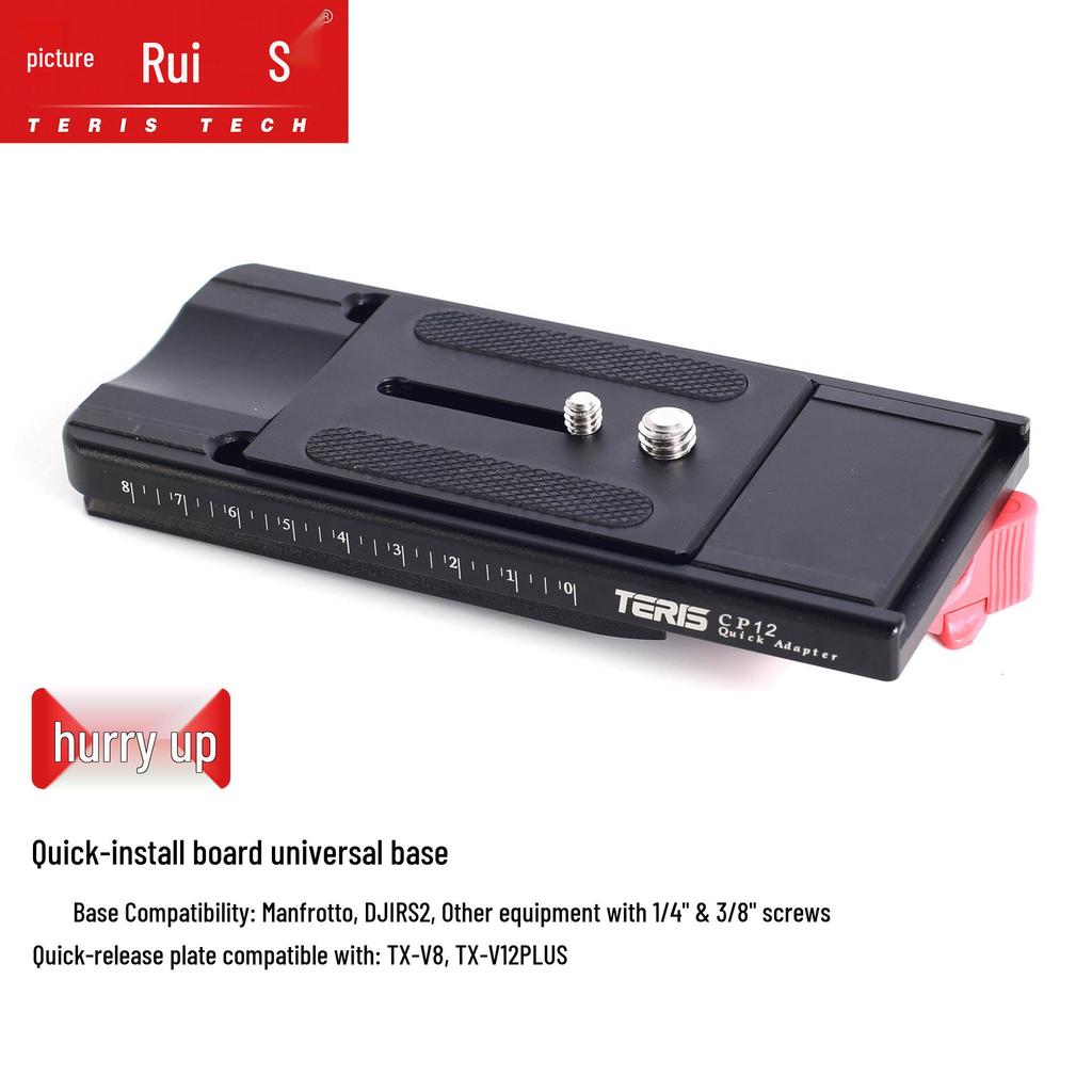 Tureis CP12 Universal Quick Release Plate for Manfrotto Interface