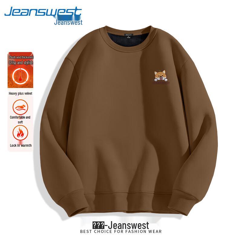 Мужской флисовый пуловер с мультяшным принтом корги от Jeanswest