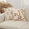 Embroidered Easter Elements, New Pillows For Living Room And Bedroom, Easter Decoration, Easter Pillowcases,17.7*17.7inch,1pc